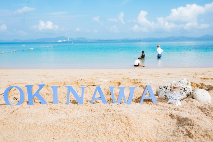 Okinawa – japońska wyspa długowieczności i subtropikalnych tradycji