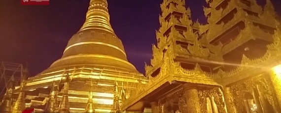 WIETNAM KAMBODŻA LAOS z Bangkokiem opcja: Birma - film