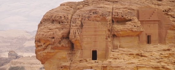 Arabia Saudyjska - Mada'in Saleh - film