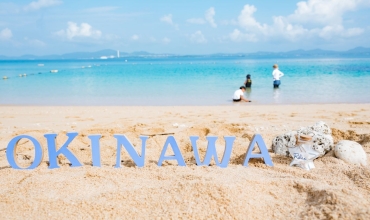 Okinawa – japońska wyspa długowieczności i subtropikalnych tradycji