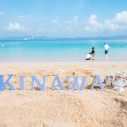 Okinawa – japońska wyspa długowieczności i subtropikalnych tradycji