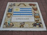 Mozaika, Urugwaj #13