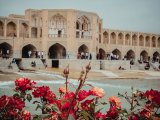 Iran, Isfahan #1