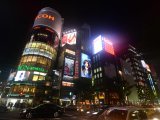 Tokio #5