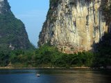 Meksyk, Kanion Sumidero  #2