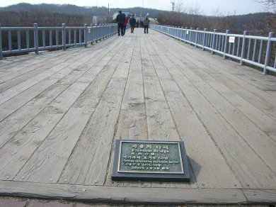 STREFA ZDEMILITARYZOWANA (DMZ) - wycieczka Prestige Tours