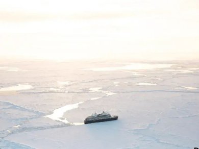 Biegun Północny rejs