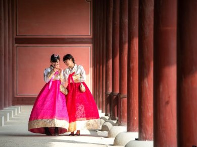 Korea Południowa - Seul - wycieczka objazdowa Prestige Tours