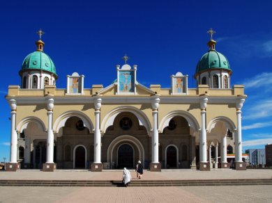 Addis Abeba wycieczka Prestige Tours