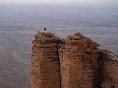 The Edge of the World wycieczka Prestige Tours