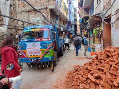 Katmandu - wycieczka Azja z Prestige Tours
