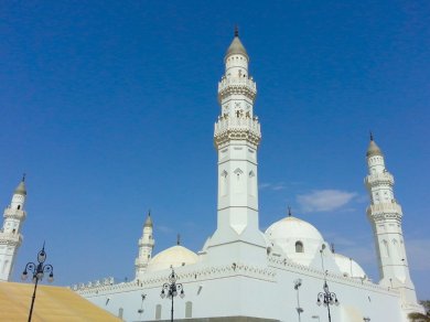 Medyna Arabia Saudyjska wycieczka Prestige Tours