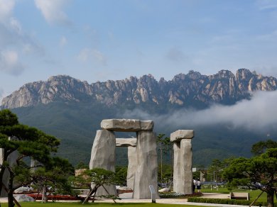 Sokcho - Korea Południowa odpoczynek nad morzem