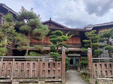 Japonia zimą Prestige Tours