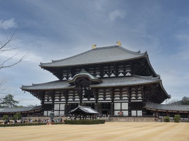 Nara - wyprawa do Japonii
