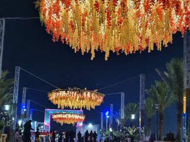 Taif wycieczka Prestige Tours