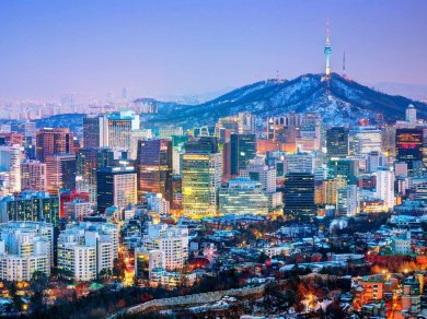 Seul - wycieczka Korea Południowa  Prestige Tours