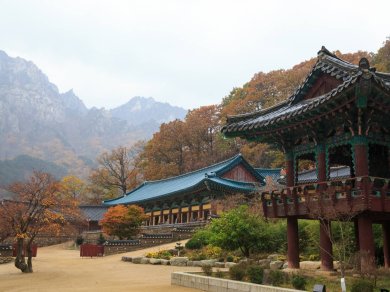 Seorak wycieczka objazdowa Korea Południowa Japonia Tajwan Prestige Tours
