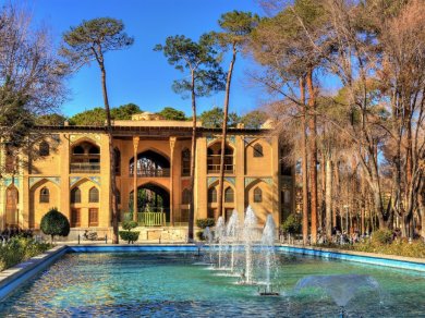 Isfahan wycieczka Prestige Tours