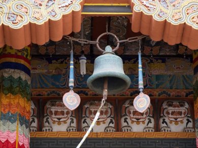 zwiedzanie PUNAKHA