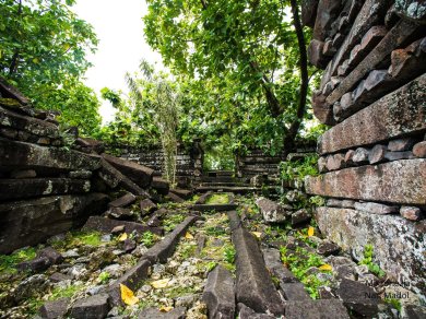 Mikronezja zwiedzanie Nan Madol