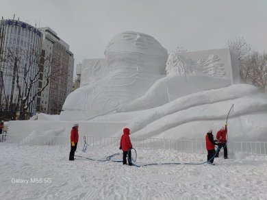 Japonia zimą Prestige Tours