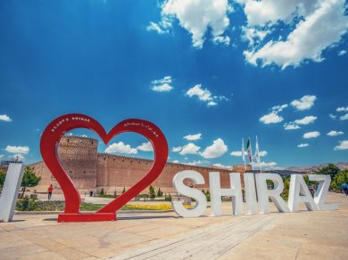 Sziraz wycieczka Prestige Tours