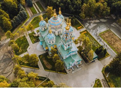Ałmaty
