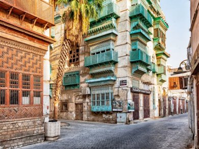 Dżedda wycieczka Prestige Tours