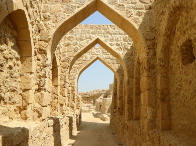 Bahrajn wycieczka Prestige Tours