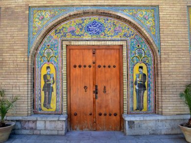 Teheran wycieczka Prestige Tours