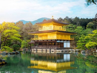 Japonia  - wycieczka Prestige Tours
