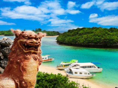 Okinawa - wycieczka Prestige