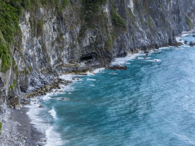 Piękno Tajwanu - wycieczka do Hualien