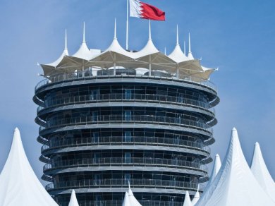 Bahrajn wycieczka Prestige Tours