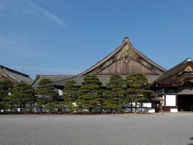 Wycieczka do Japonii - Kyoto