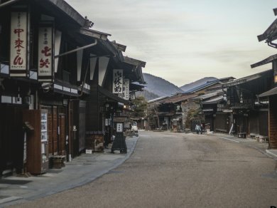 Japonia zimą Prestige Tours