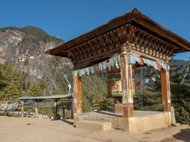 wycieczka do Bhutanu