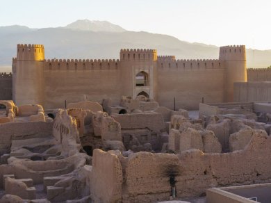 Kerman wycieczka Prestige Tours