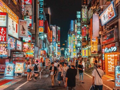 Tokio- - Ginza