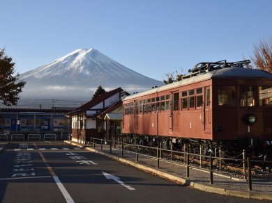 Góra Fudżi - wyprawa do Japonii