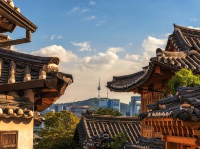 wycieczka objazdowa Korea Południowa Japonia Tajwan