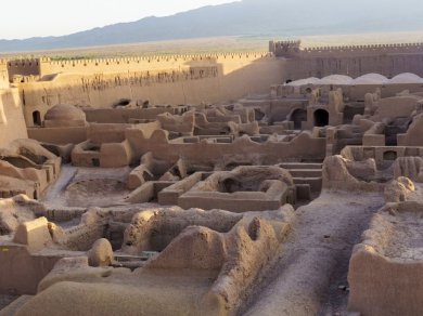 Kerman wycieczka Prestige Tours