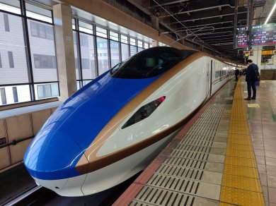 Japonia  - wycieczka Prestige Tours