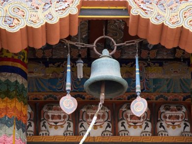 Punakha zwiedzanie