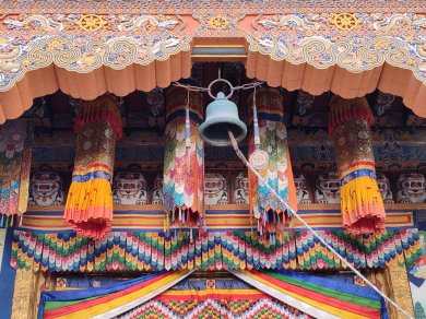 Dzong Punakha - wycieczka egzotyczna Prestige Tours