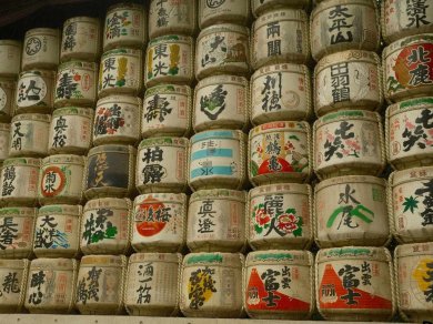 Japonia zimą Prestige Tours