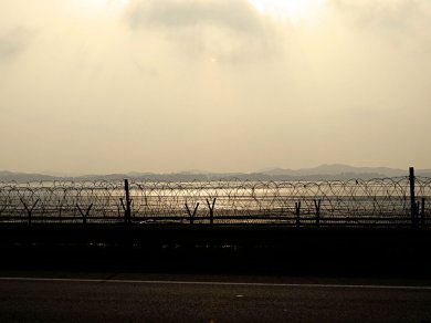 STREFA ZDEMILITARYZOWANA (DMZ)