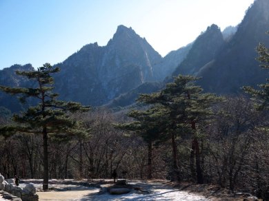 Korea Południowa - Japonia - Tajwan - wycieczka objazdowa