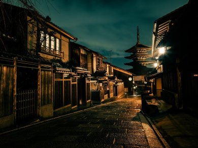 Kyoto - zwiedzanie Japonii